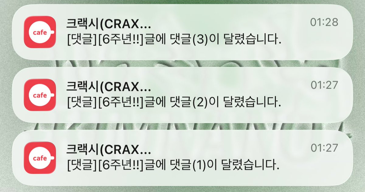 dotori_0713's tweet photo. 와••• 꿈인줄 알았어요 이러구(?) https://t.co/81IeBMGwds