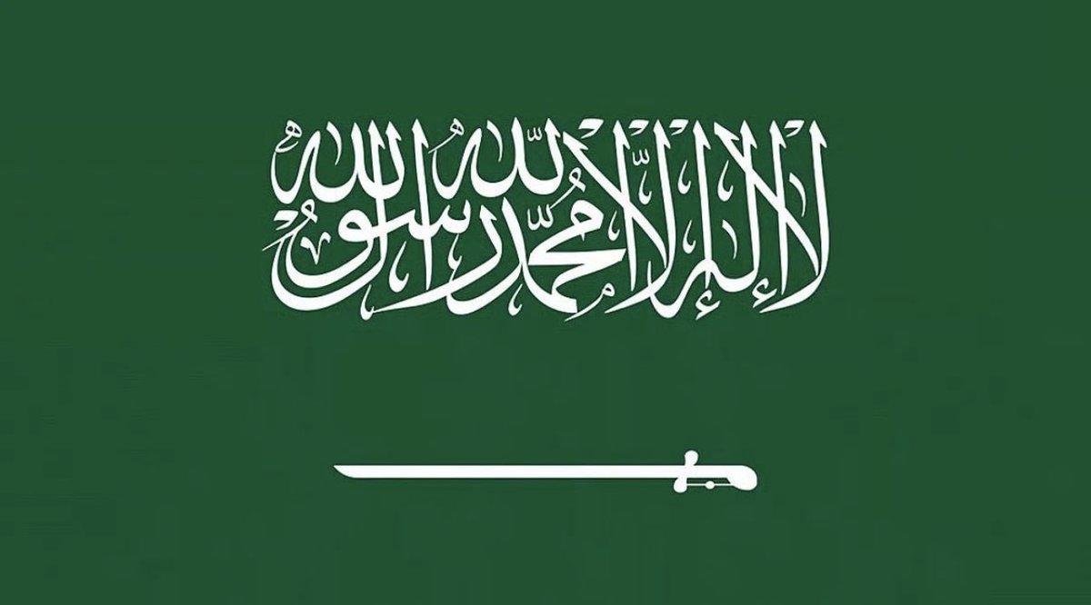 n9ek_'s tweet photo. اللهم احفظ المملكة العربية السعودية، وأدم عليها عزها وأمنها واستقرارها، واجعلها دائماً راية خير وسلام بين دول العالم، واجعلنا ممن يخدمون دينهم ووطنهم بإخلاص. https://t.co/FcAboCsBeY