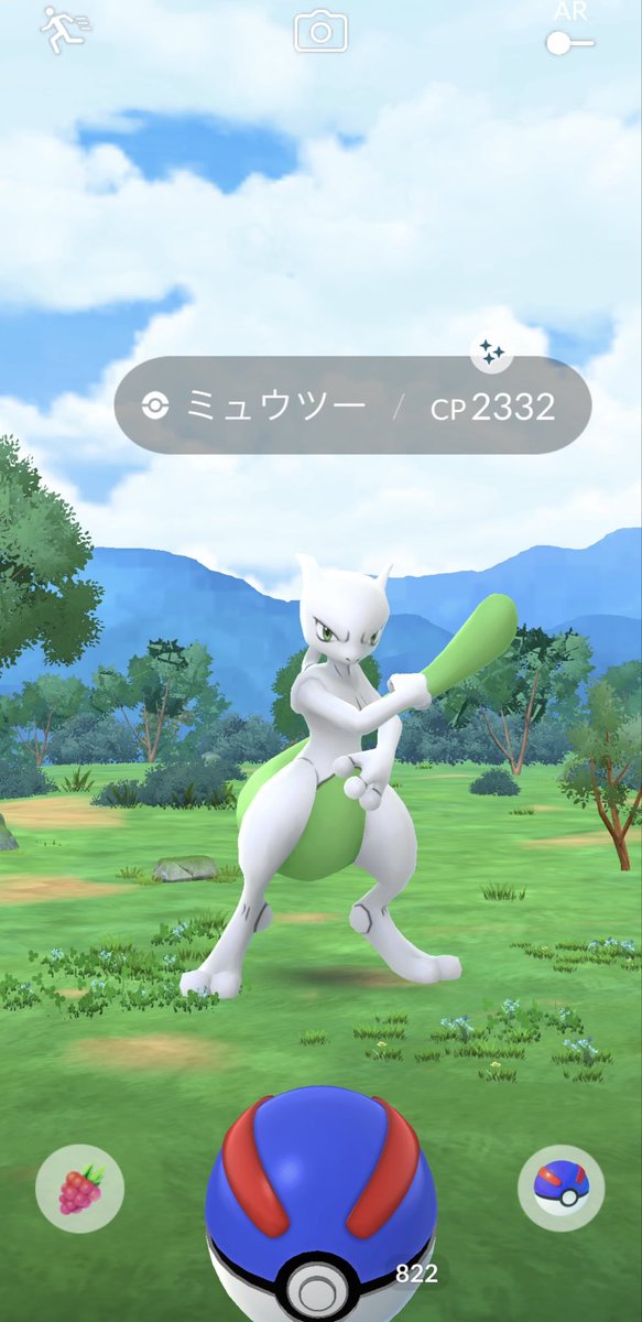 アリ@ポケモンGO福井 tweet media