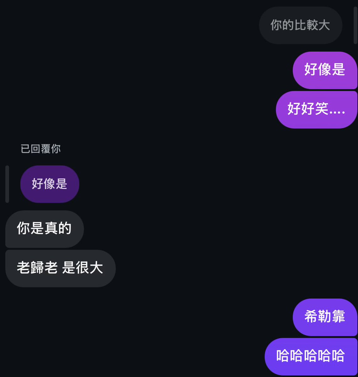 卑鄙咪摟🤦🏻‍♂️ tweet media