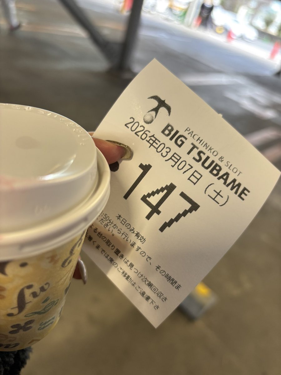 まぁさ🐩💟 (@martha_pd) / Posts / X