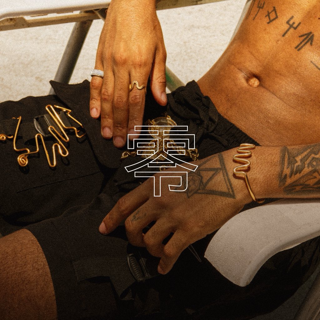 コンプレックスのスワッグ tweet media