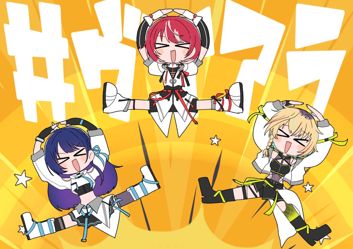 こてつ❤️‍🔥 (@Kote2Pro) / Posts / X