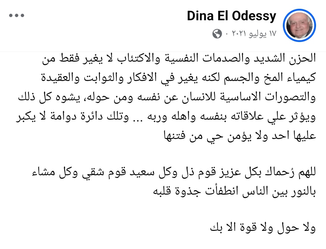 SailMujahed's tweet photo. :(( https://t.co/YdHI9itPht