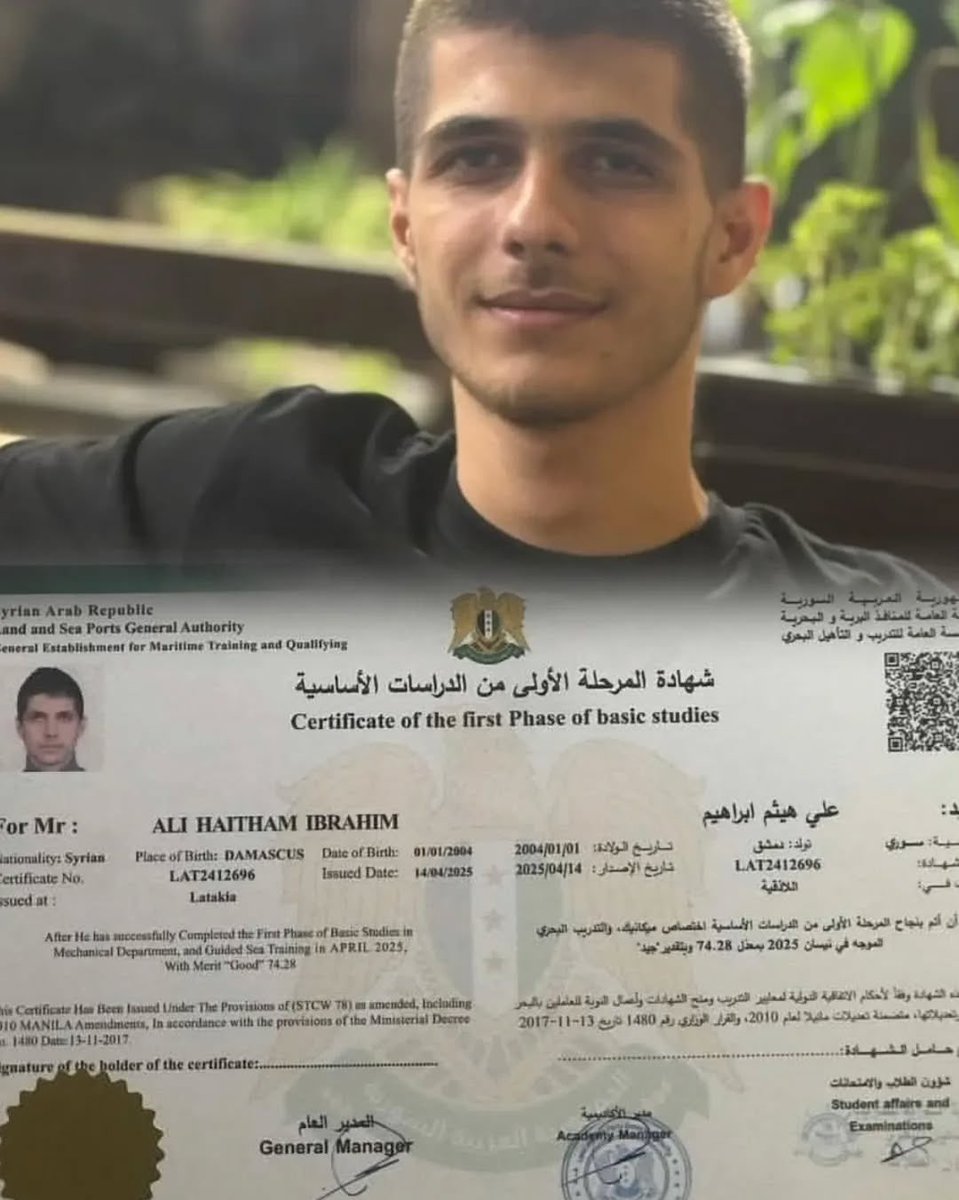 NemesisSYR_'s tweet photo. 🚫 "شهاداتٌ عُلقت على الجدران.. وأرواحٌ اغتالتها يد الغدر بدمٍ بارد!"..

بهذه الكلمات المجبولة بالقهر، يحيي الساحل السوري ذكرى نخبة من شبابه المثقف الذين سحقت أحلامهم مجازر الغدر الأخيرة.

لقد فقدنا في لحظة وحشية واحدة: الدكتور "محمد هيثم إبراهيم" الذي نال إجازته في طب الأسنان ليداوي جراح أهله، وشقيقه الشاب "علي هيثم إبراهيم" الذي كان يخط أولى خطواته نحو المستقبل. 

عائلة كاملة من المتعلمين اغتالتها يد المرتزقة والهمج الرعاع التابعين لعصابة "سلطة الأمر الواقع"؛ هؤلاء الجهلة الذين لا يفقهون قيمة العلم، فصبوا حقدهم الأسود على من حملوا الشهادات ومشاعل النور، ليتركوا الأرض تنزف وجعاً على فراق بناة مستقبلها.

🚫 "Certificates hung on walls.. and souls assassinated by the hand of treachery in cold blood!".. With these words forged in oppression, the Syrian coast commemorates a group of its educated youth whose dreams were crushed by the recent massacres.
In one brutal moment, we lost: Dr. "Mohammed Haitham Ibrahim," who earned his dentistry degree to heal his people's wounds, and his brother, the young "Ali Haitham Ibrahim," who was taking his first steps toward the future. An entire family of educated individuals was assassinated by the hands of mercenaries and barbaric mobs affiliated with the "de facto authority" gang; these ignorant people who do not comprehend the value of science, poured their black hatred onto those who held degrees and torches of light, leaving the land bleeding in pain over the loss of its future builders.

#مجازر_الساحل_السوري #الساحل_السوري #سوريا #لن_ننسى #محمد_هيثم_إبراهيم #علي_هيثم_إبراهيم #العدالة_للضحايا #آذار_الأسود #��رائم_سلطة_الأمر_الواقع #قصص_الضحايا
#SyrianCoastMassacres #SyrianCoast #Syria #NeverForget #JusticeForVictims #BlackMarch #VictimStories #StopTheKillings