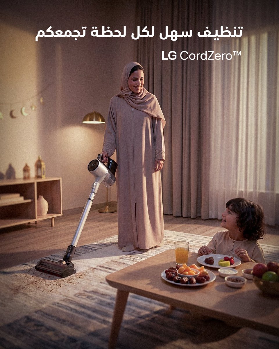 LGeSaudi's tweet photo. رمضان أهدأ في البيت 🤍🌙
مع LG CordZero™ A9K-SOLO استمتع بتنظيف قوي وسريع بدون مجهود —
عشان تركز على اللي يهم فعلًا.
اعرف المزيد:
https://t.co/5owcPVWBPb
#LGSaudi #LifesGood #CordZero #رمضان #تنظيف_سريع #لحظات_عائلية https://t.co/LXsltCLD9s