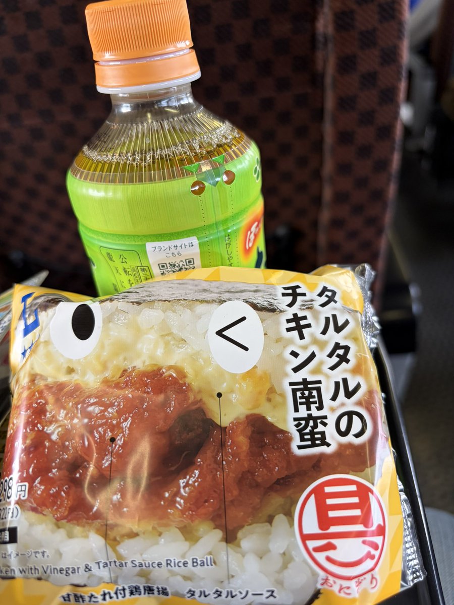 Post by 八尾遺憾 on X: 鳥調べ🐔🚔