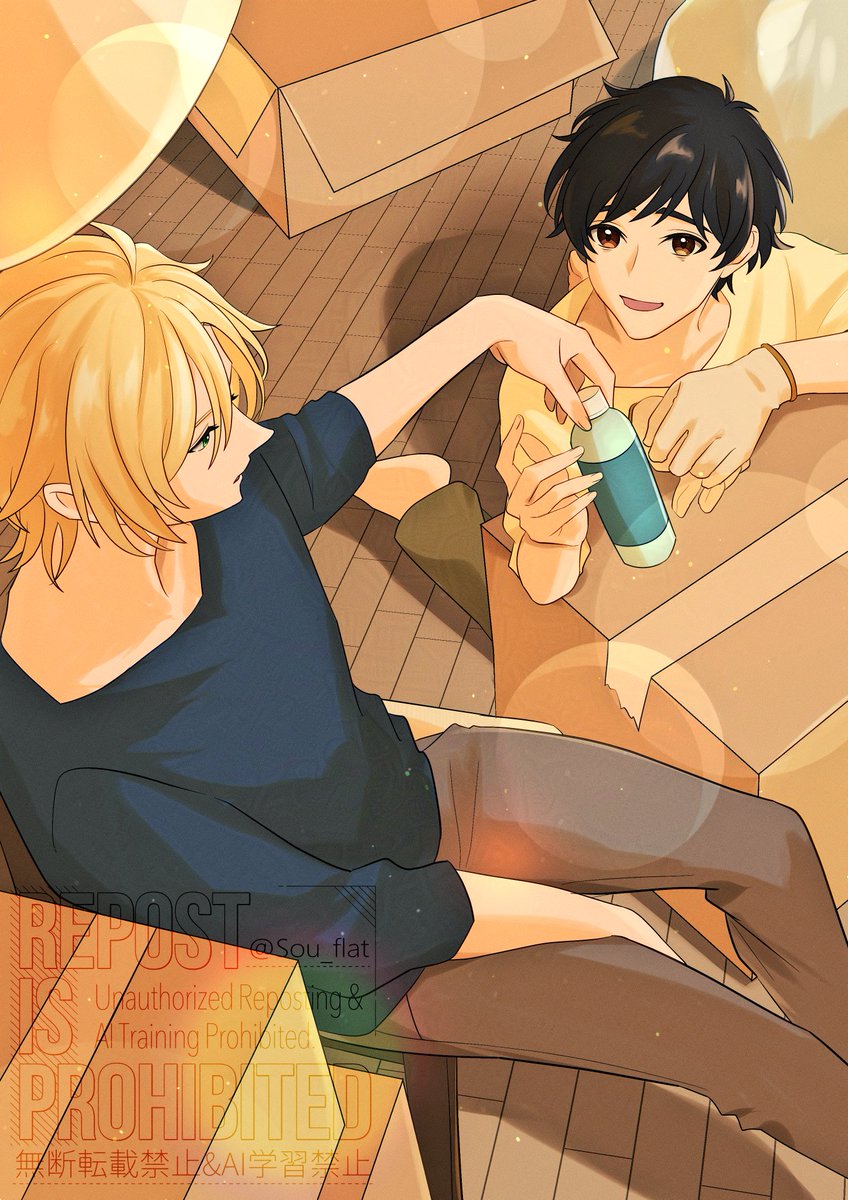 聡(そう) tweet media