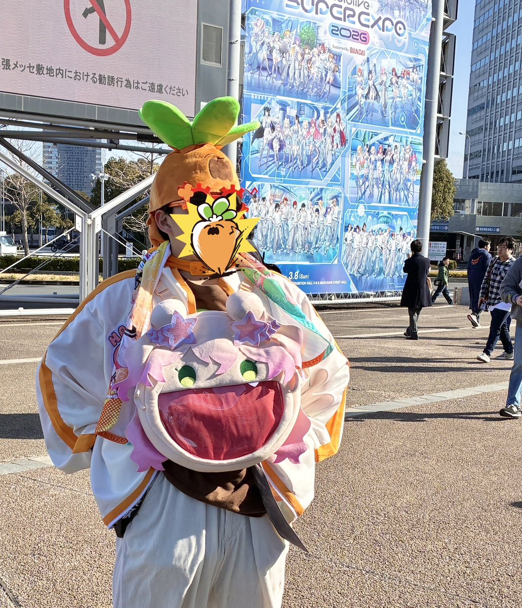 のがねっ子🍑🥟☃️ tweet media