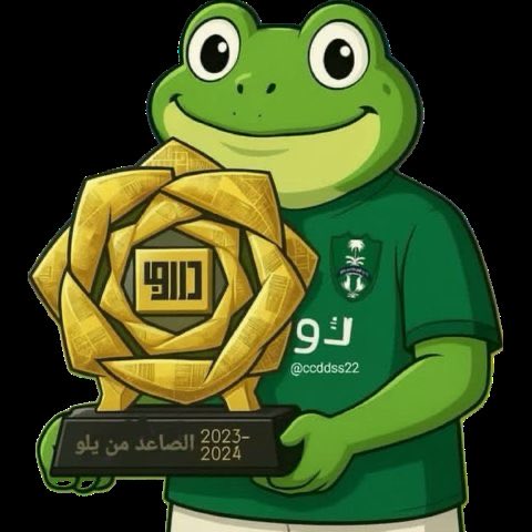 bwdy_mt's tweet photo. @ALAHLI_FC @hlooom440 https://t.co/mpgEdehHJO