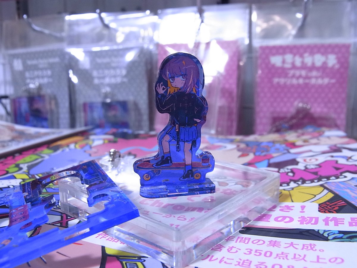 寺田てらの世界 tweet media