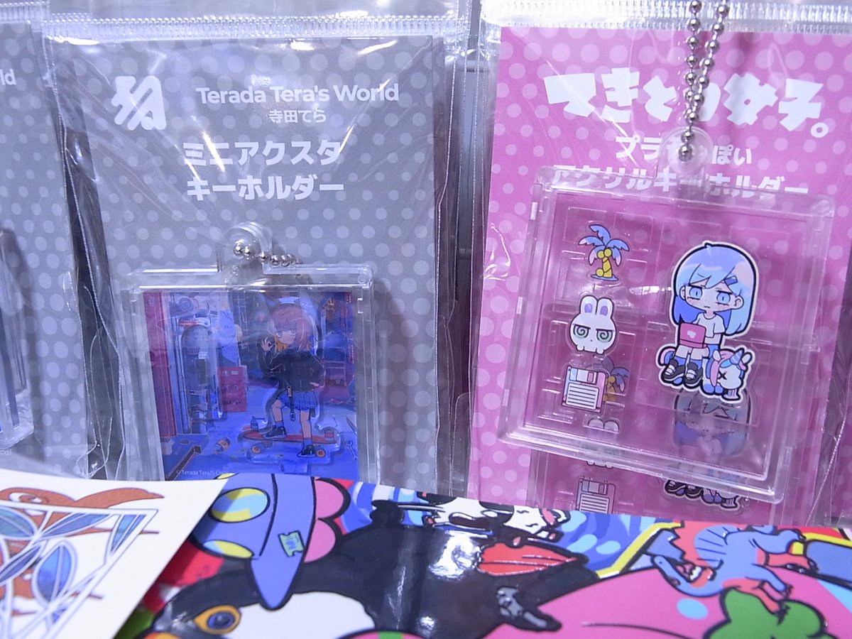 寺田てらの世界 tweet media