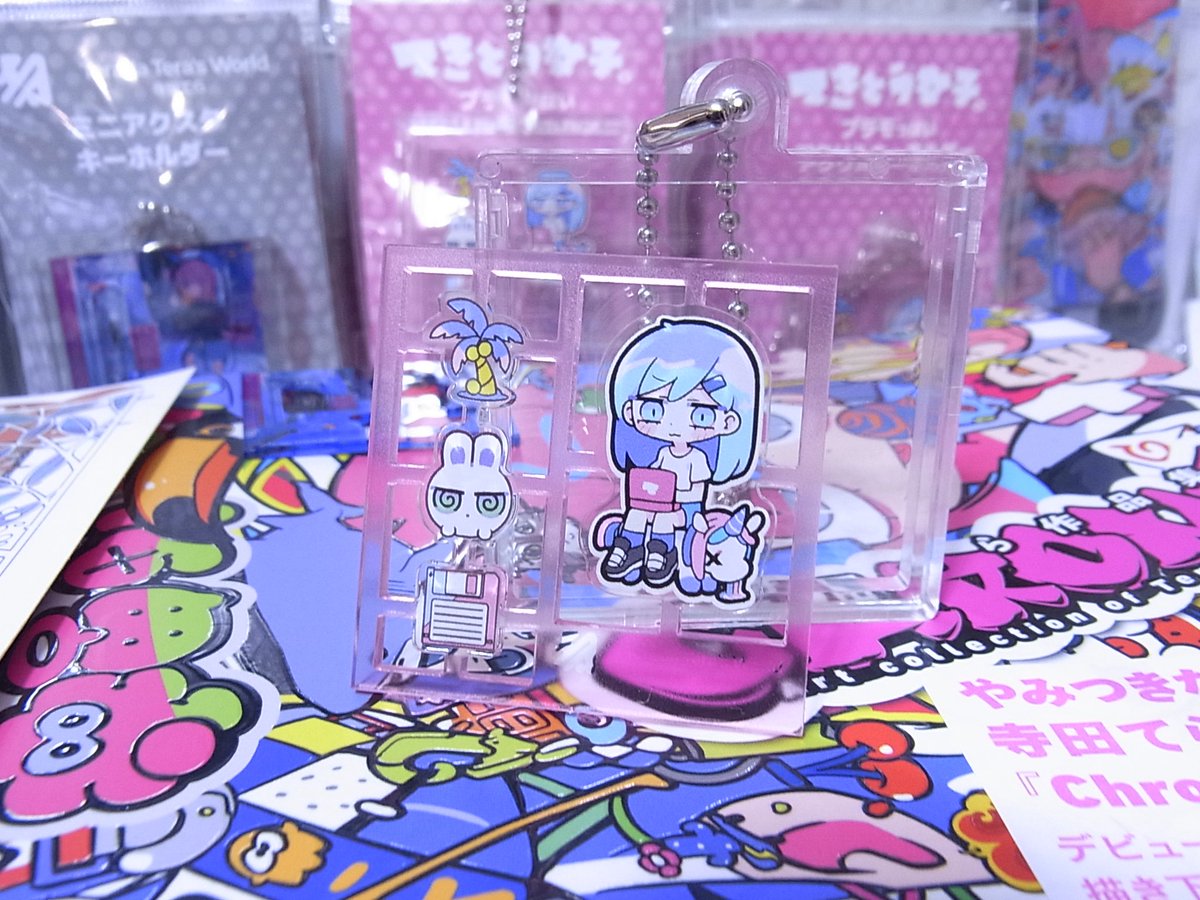 寺田てらの世界 tweet media