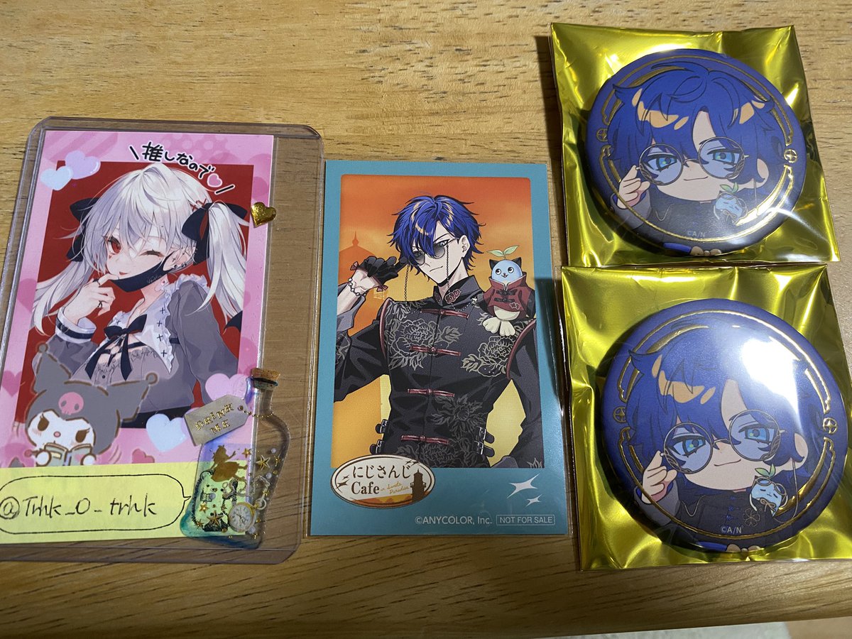 S@取引/鍵前無言F中 tweet media