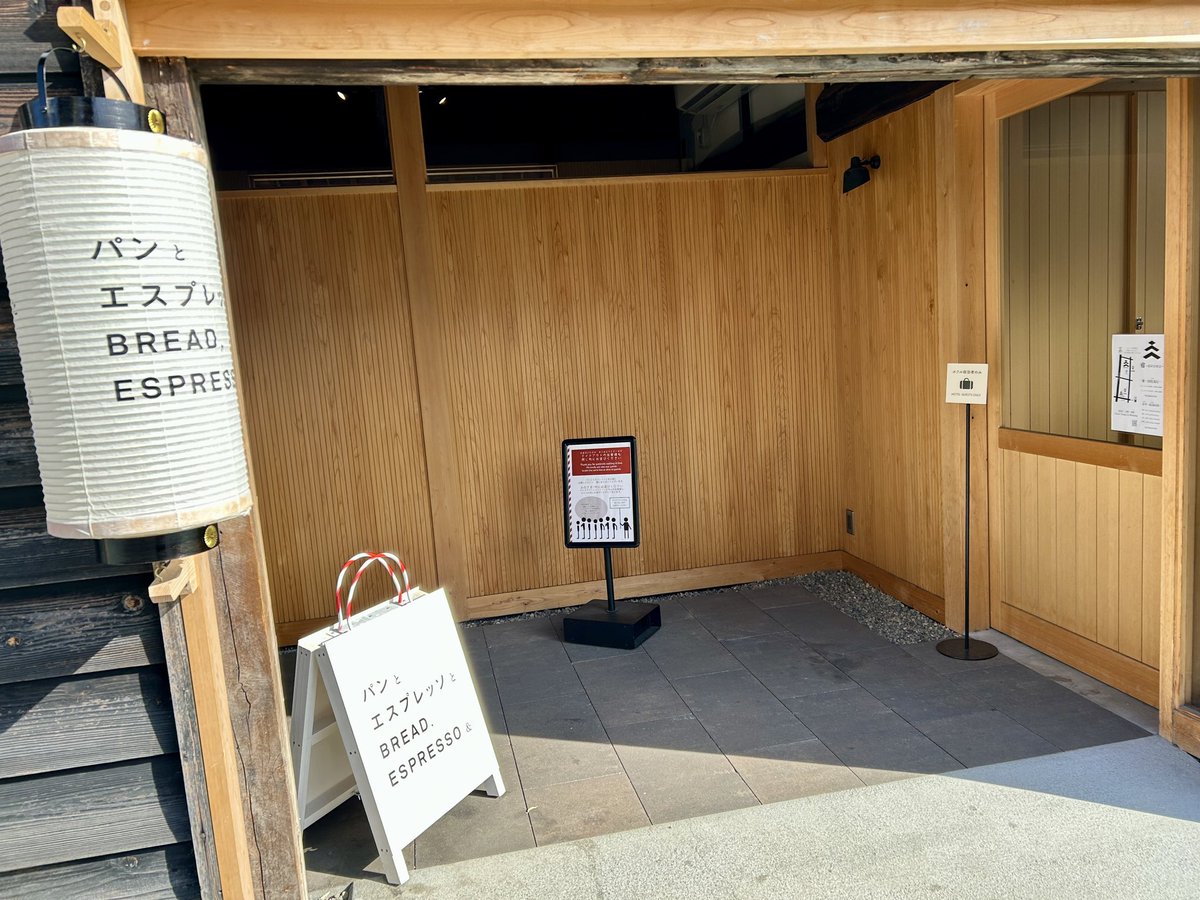 新井 豪/Takeshi Arai♦️ (@survivor2072) / Posts / X