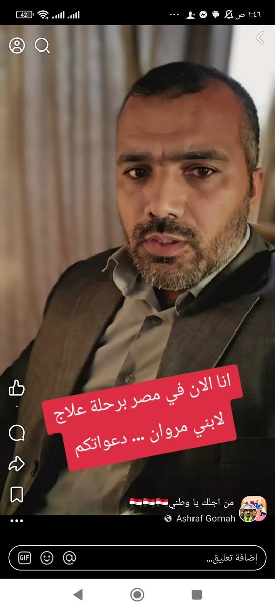 Dr.Nada tweet media
