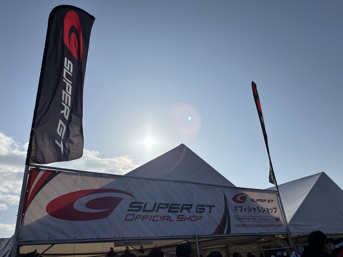 株式会社 岡山国際サーキット tweet media