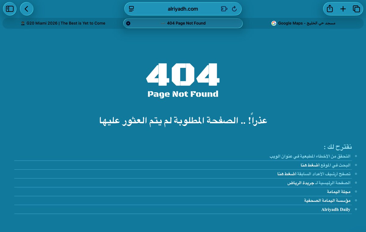 Saudi Green Building Council tweet media