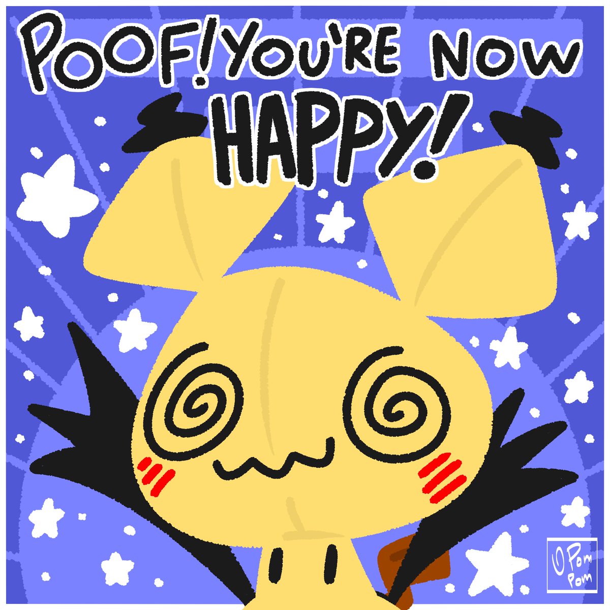 ✨ Pompom notes ✨ tweet media