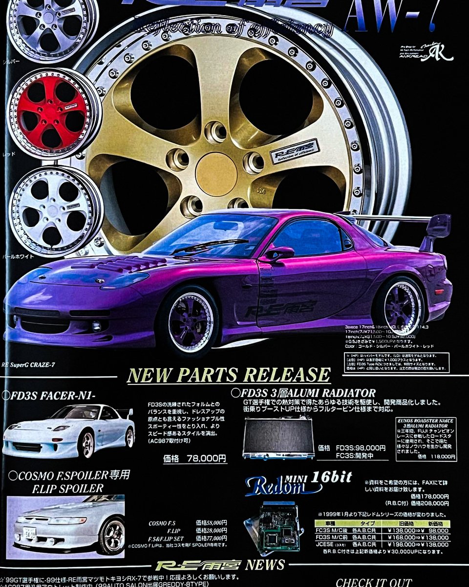 ｶᵗᵒｺ tweet media