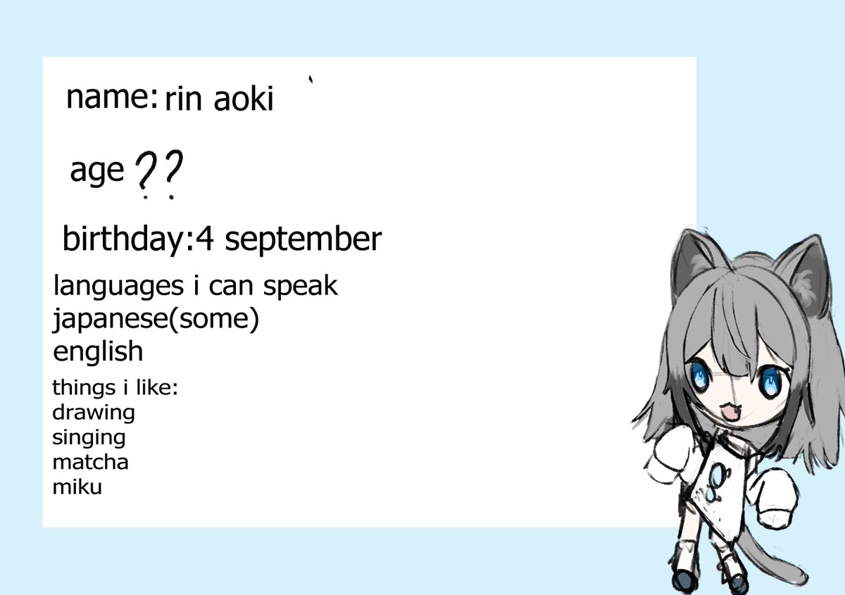 Rin Aoki🐱🎧💙りん青木 tweet media