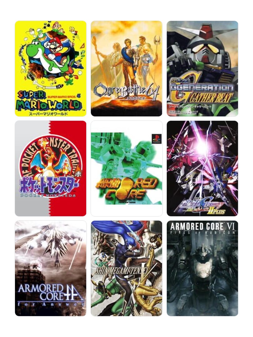 私を構成する9つのゲーム
#My9Games #私を構成する9つのゲーム
my9games.com/s/4017f5a7cb44…