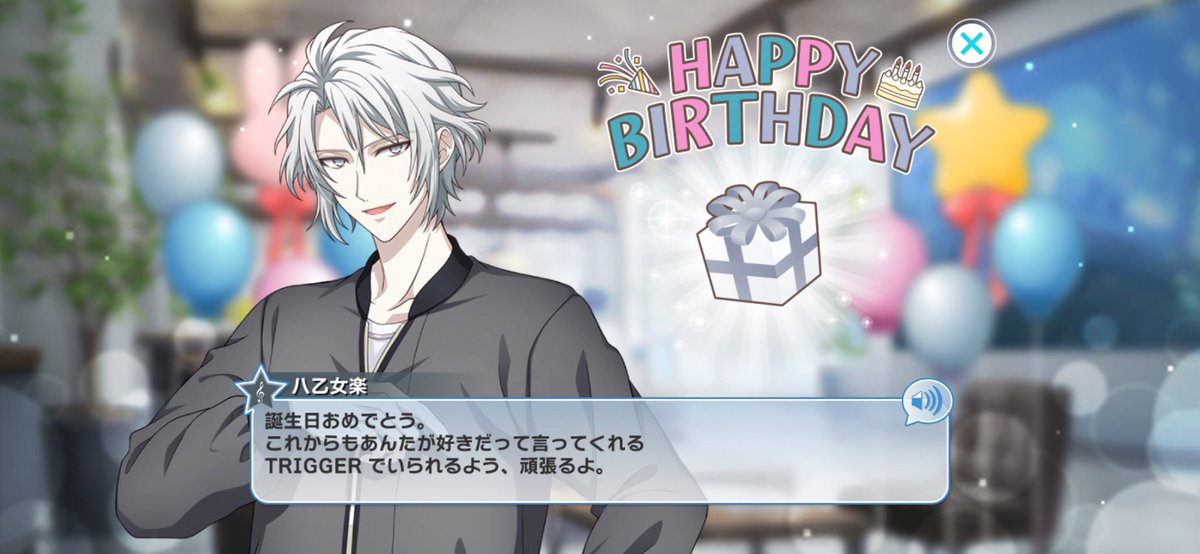 まぁさ tweet media