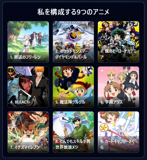 Escha_018's tweet photo. #私を構成する9つのアニメ 
魔法陣グルグルは古いほうを小さい頃見てたけど、いつやってたのかなって思って調べたら生まれてすらいなかったので多分再放送ですわね…
https://t.co/O92pdp3gGM https://t.co/1lmZIxx57s