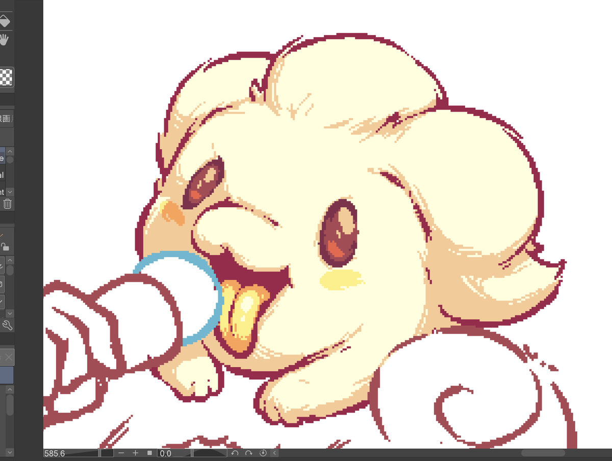 Soff Doll tweet media