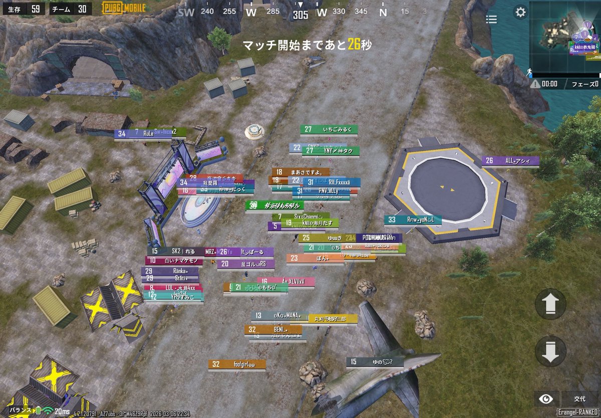 おむすび tweet media