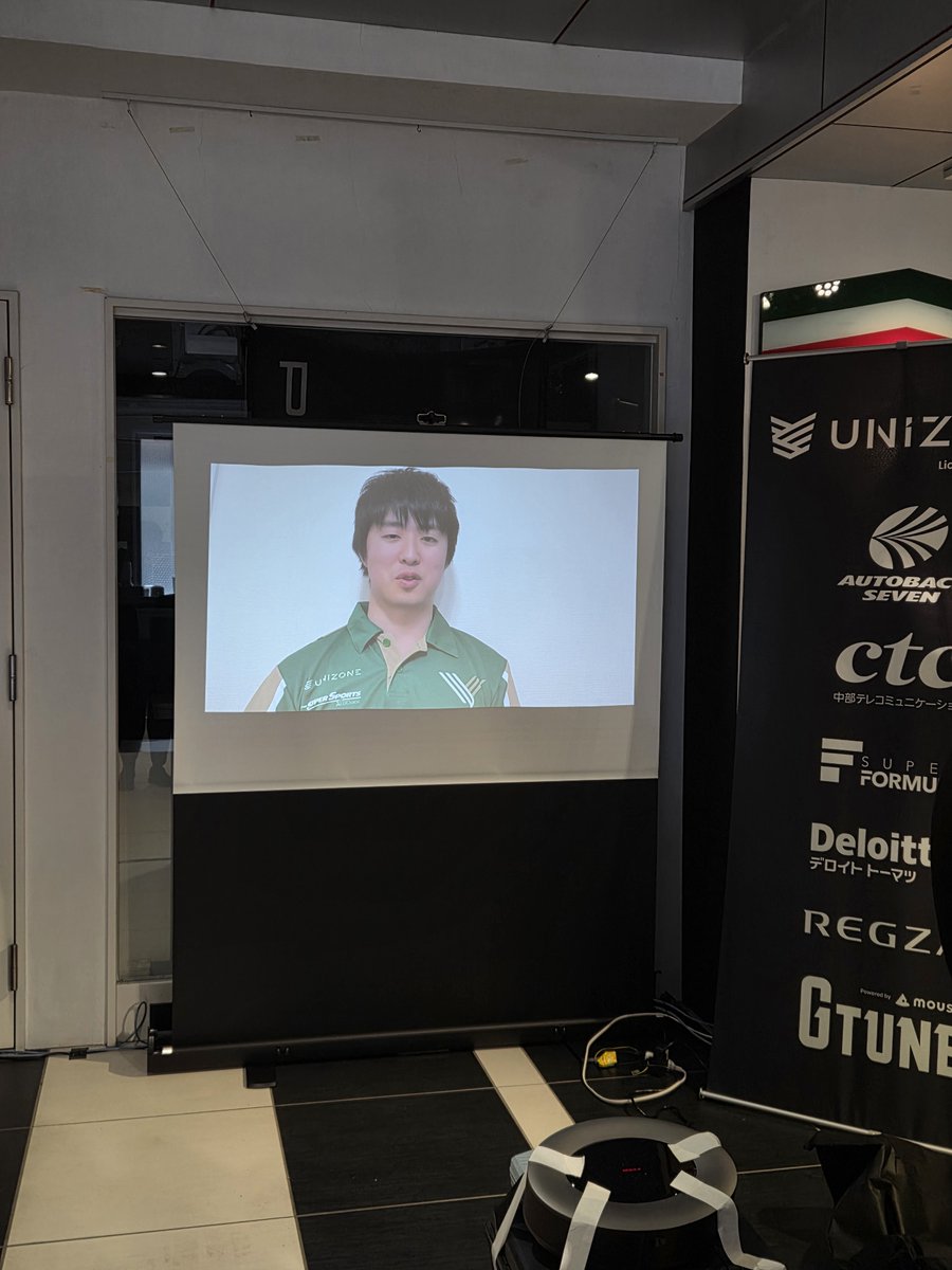 Daichi OKAMOTO / 岡本大地 tweet media