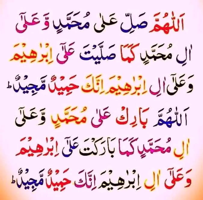 Sheikh saira sahiba (@chotisheikhni) on Twitter photo 