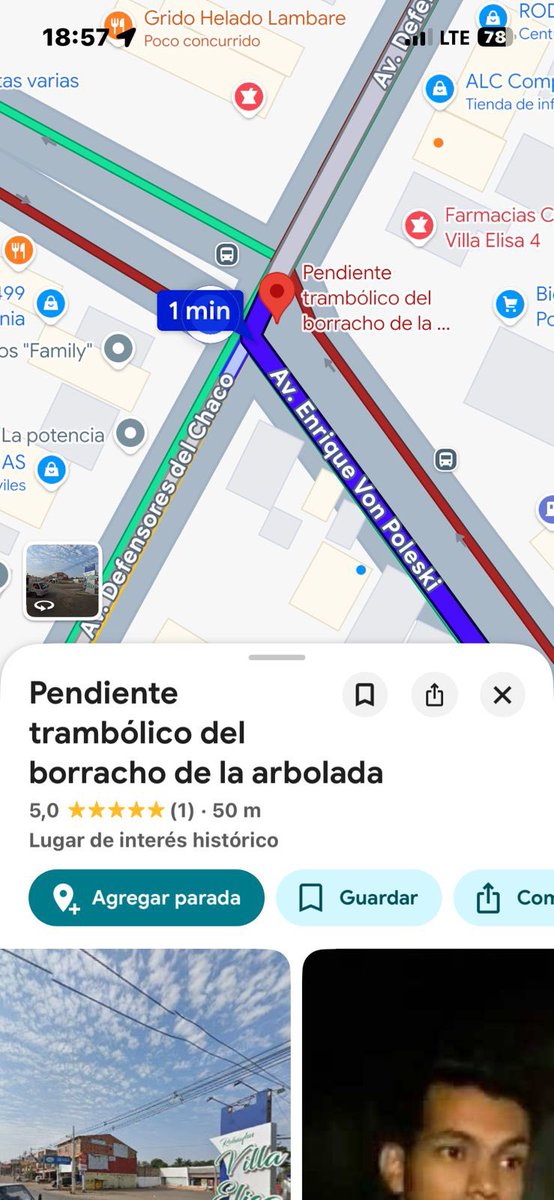 PQLQ