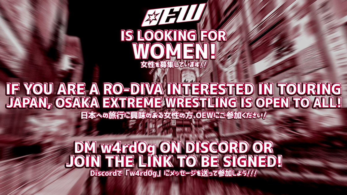 女性部門を近日中に立ち上げ予定です！ぜひサーバーにご参加ください！🇯🇵

discord.gg/2cdReHh9J2