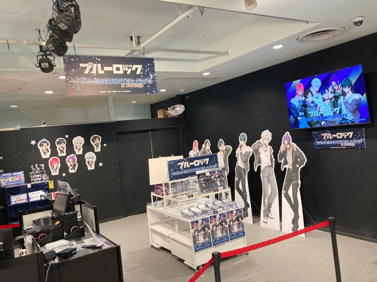 treevillage_jp's tweet photo. ＼OPEN&START!!／
TVアニメ『#ブルーロック』ワイルドエンカウントカフェ in TreeVillage⚽⛓

📅東京：3月7日(土)～3月31日(火)
新規描き下ろし「ワイルドエンカウント」シリーズ登場！
ここだけのメニューや限定グッズが盛りだくさん✨
ご来店お待ちしてます！

▽詳細・EC販売はこちら
https://t.co/VvewKYK9pk
#BLUELOCK #エゴい