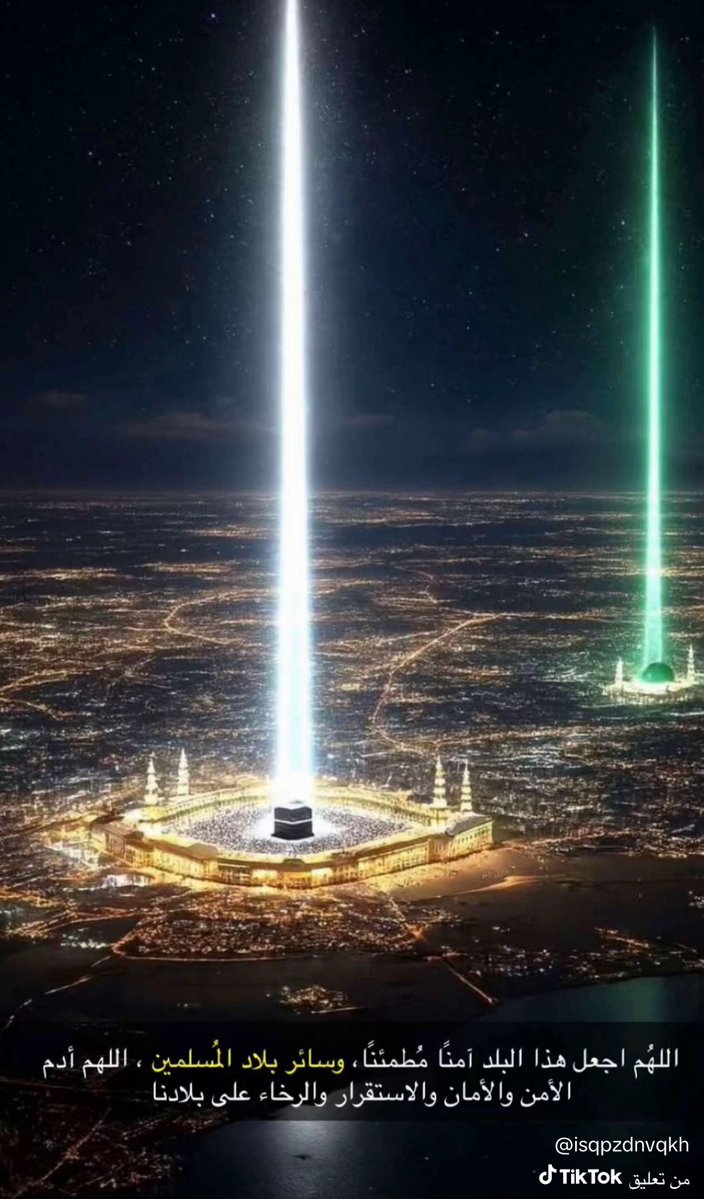 <a href="/SaudiNews50/">أخبار السعودية</a> الله احفظ بلادنا وبلاد المسلمين من كل سوء ومكروه وان يجعل من اراد بلادنا بسوء فاجعل كيده في نحره يا قوي يا عزيز