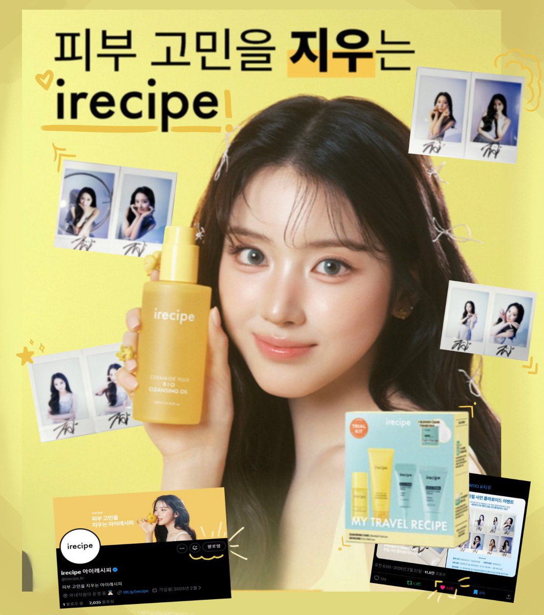 LILYJ2002's tweet photo. #피부_고민을_지우는_아이레시 #엔믹스 #지우

irecipe를 사용하면 무엇이든 가능합니다!
예쁜 강아지 지우가 저에게 매우 소중한 존재이기 때문에 이 협업에 매우 감사드립니다.
이 놀라운 선물을 받을 수 있기를 바랍니다. 다시 한 번 감사드립니다 ♥️ https://t.co/KMbUPG0EE1