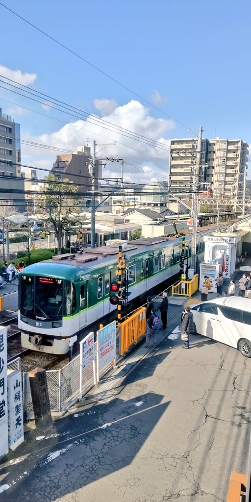 Shiokaze Ishizuchi (@44164416mura) / Posts / X