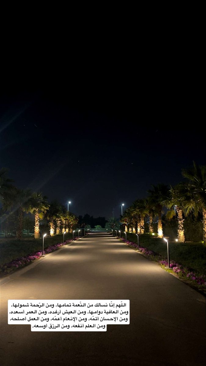 AlsawaghKhaleD's tweet photo. https://t.co/pdIGntW2cP