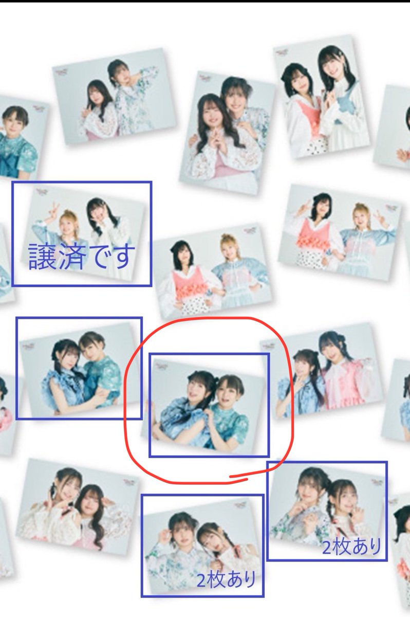 ピン助⁴¹⁷ tweet media