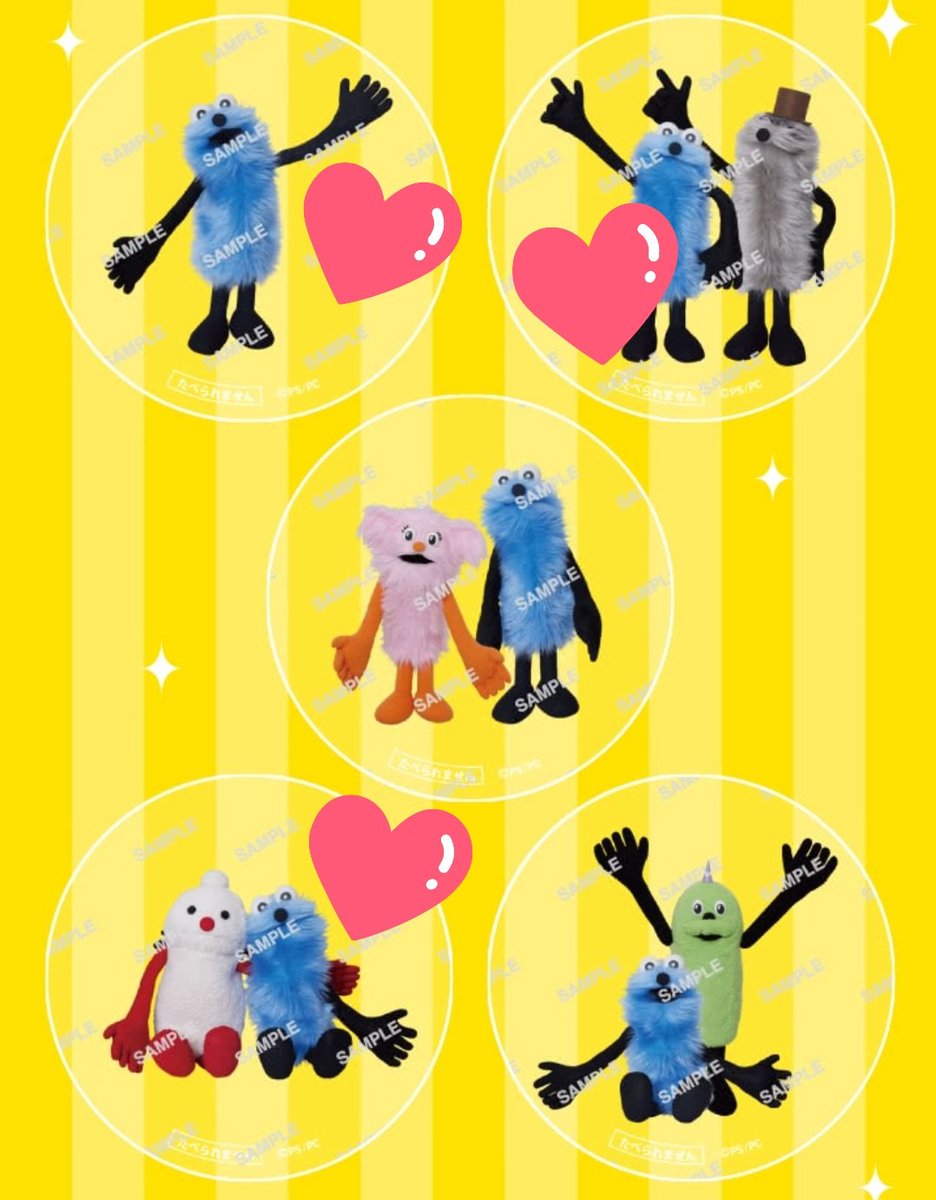 せれり@ツイフィ必読 tweet media