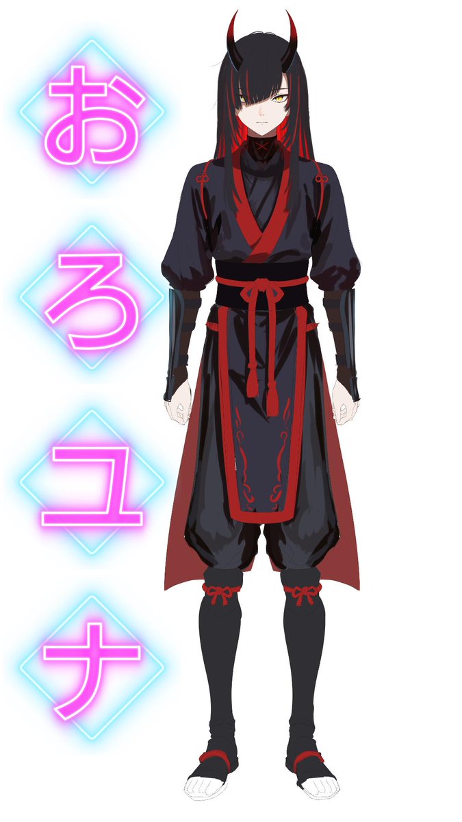 おろユナVT🐍Vtuber準備中🐍フォロバ期間中🐍 tweet media