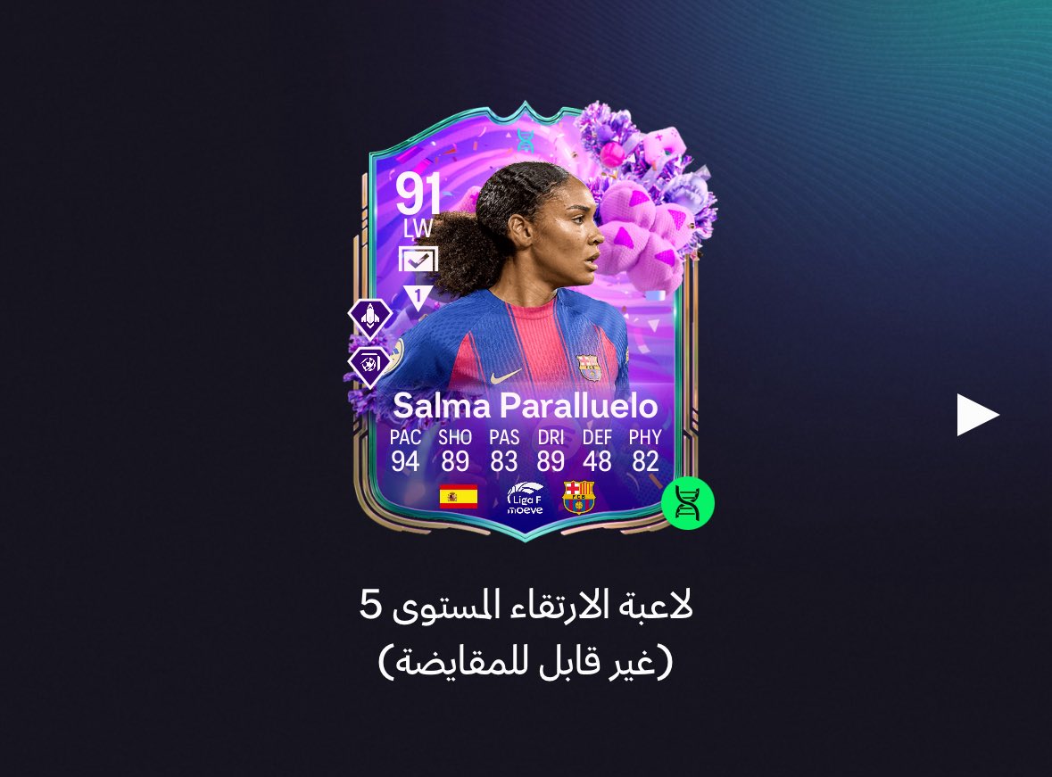 وَاز tweet media