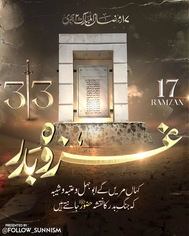 باباکی شہـᷡــͧــᷢــͥــⷨــⷶــــⷩــⷭـــزادی👸🏻 tweet media