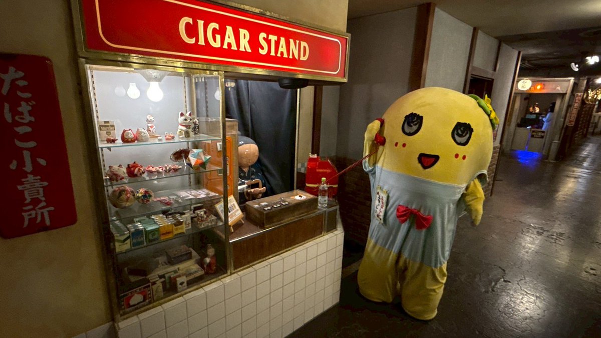 ふなっしー💙 (@funassyi) / Posts / X