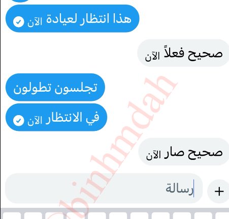 مفسر أحلام / بن حمدة tweet media