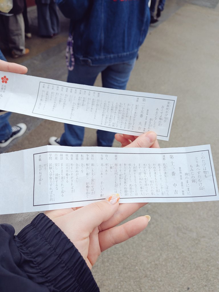 れふぃ tweet media