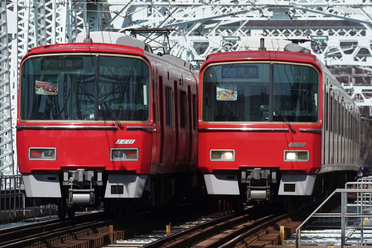 κμ (にとり) tweet media