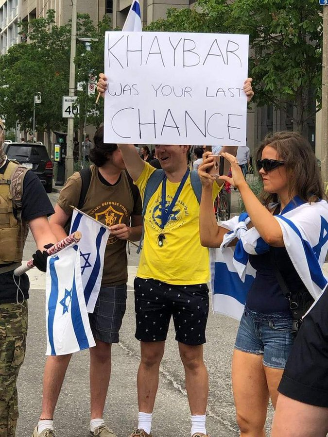 Hello Israel! Remember — Khyber was just the beginning.