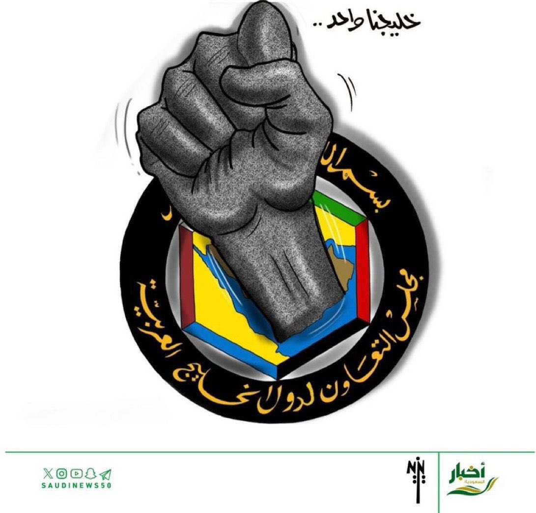 عبدالله جمعان آل طايع tweet media